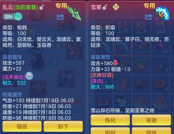 4b894d097de194229d9fe347dec0a071.png