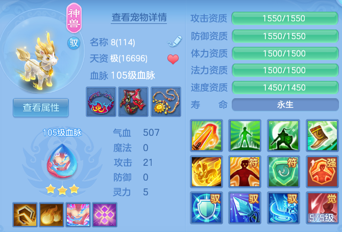 179e213b1fa4024c41c6bfbde87be77f.png