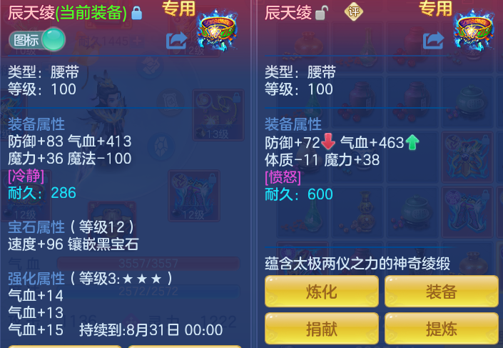 9b608165b471e49a6a2efb25d148b5c6.png