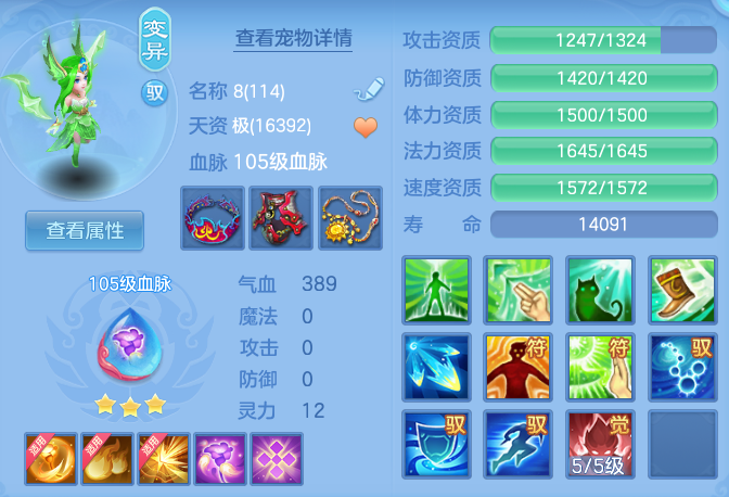 17a870fbe421c0cf303814419d99431e.png