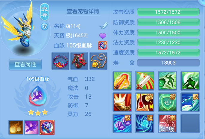 30b625ab861aa46645659a9435abae50.png