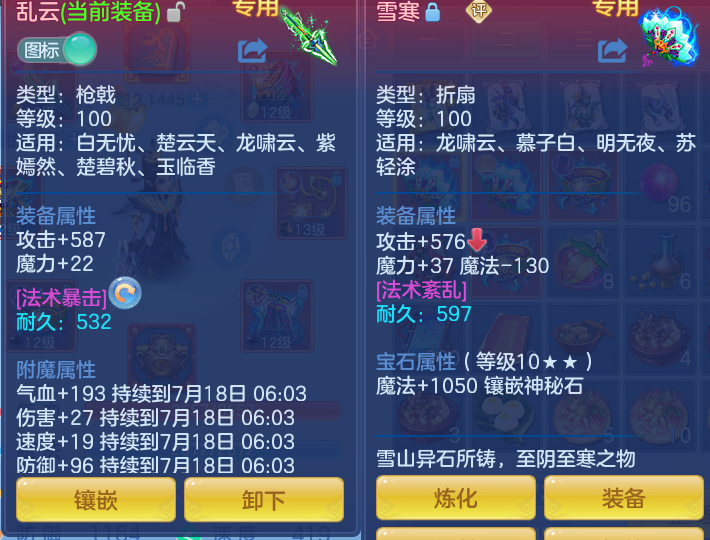 034dbcfda70b86e7e145aff0481dc7c2.png
