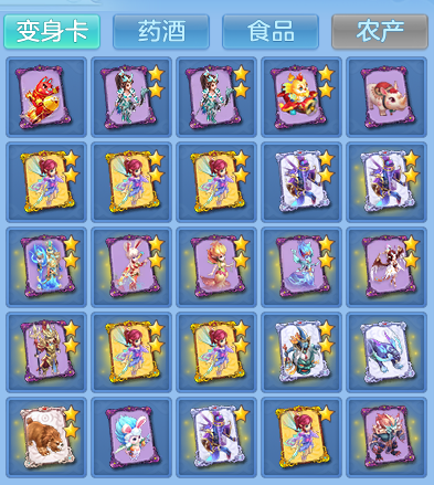 398c555207f937254f872dc82c75dda5.png