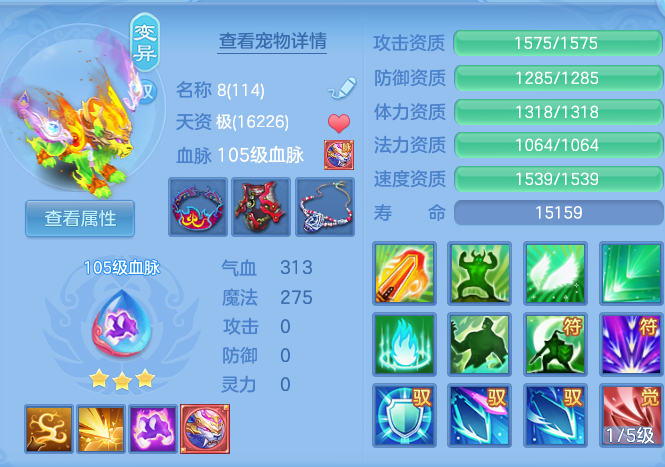 550acc4fe3b8144b617669579a46bb7a.png