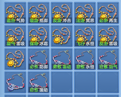 515c939c3f681f3127e44d0fe84e29b5.png
