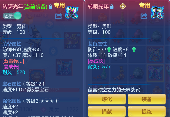 a34c81b0d6ee8769a1b4eaea1430e130.png