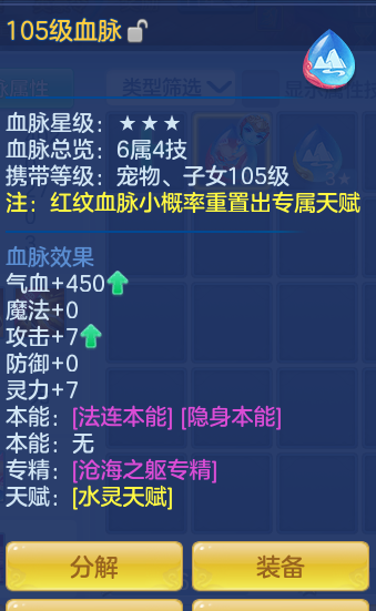 accfc9f619cf4962a847667c31246ae4.png
