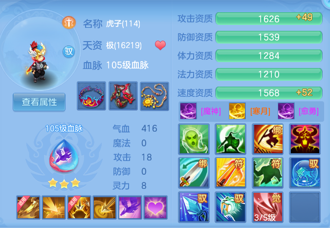 720248c9e14aa9c99eea21beca10b94d.png
