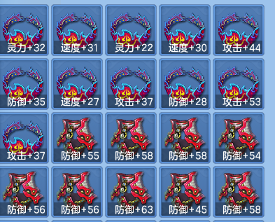 afb3b7ccc868125c0474ae3437d988ea.png