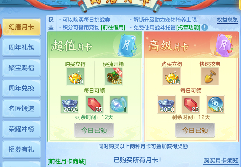 bb9ec152237b6d9d88b6f0edf68d8d23.png