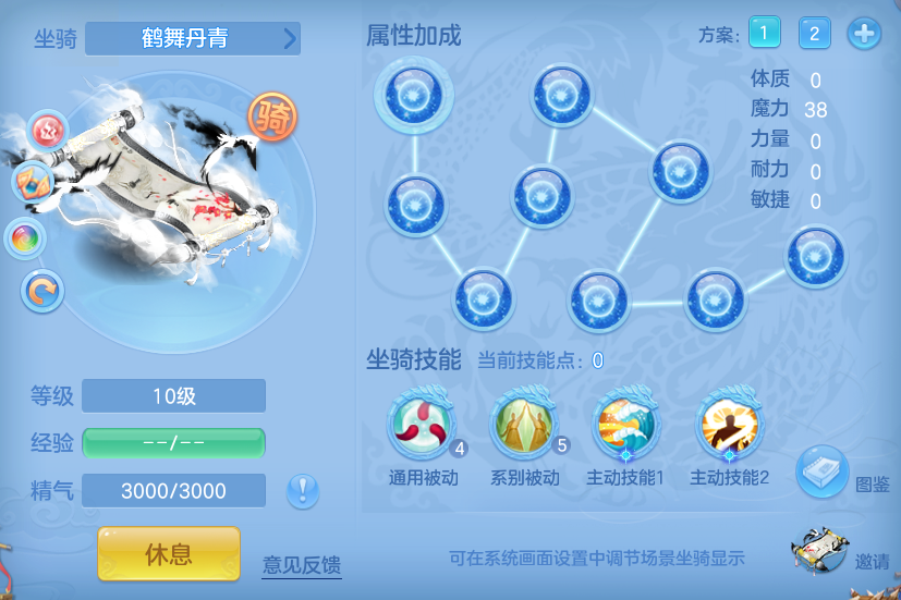 cb1d65e8d7fb18a8a2f9c0734aec3711.png