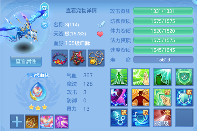 cabcadfd68d7a99d4cd897c04295cdd1.png