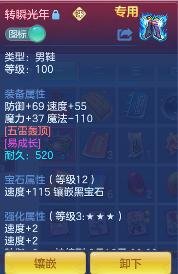 c92637b9ca6822220a4d12deec534dc2.png