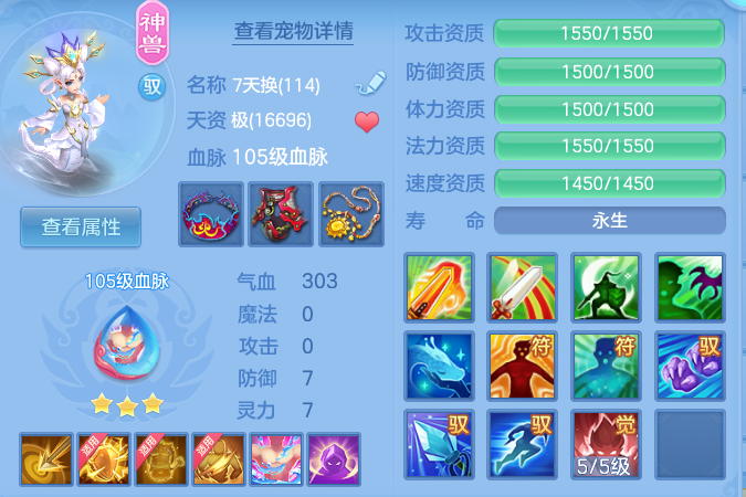 c3c6e30bd9ca1981e67baaead832f439.png