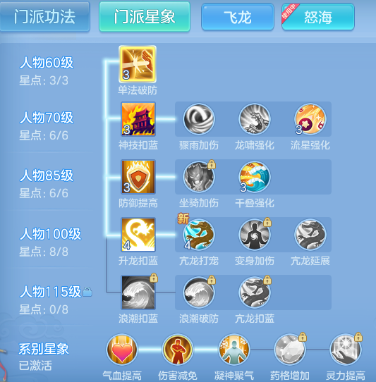 cde4eb0e63072a8c9035da00a3b88361.png