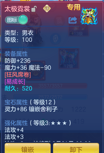 e6de746f07dfe0c8b66da0c18ca0ca52.png