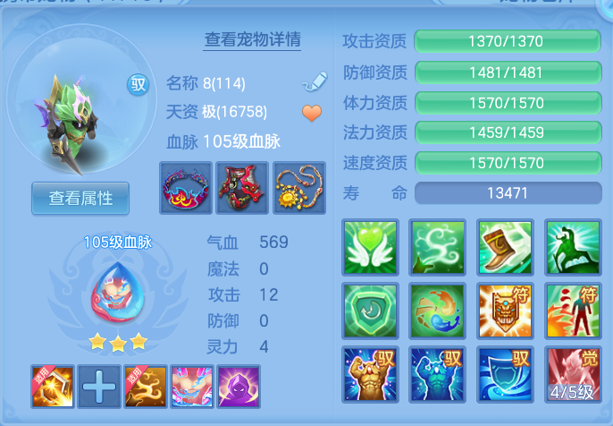 eb6cf7cf39e3a4613184d2dc2a53b928.png