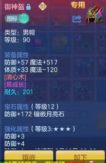 ac3966084003aa2ad4f2f0daa44fbeb4.jpg