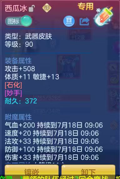 c76e9abc76691e5c43848e6f61f8763f.jpg