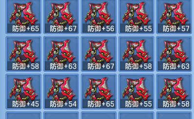 0fe6e3dd94bfb99eb628fc2b3ec1af81.png