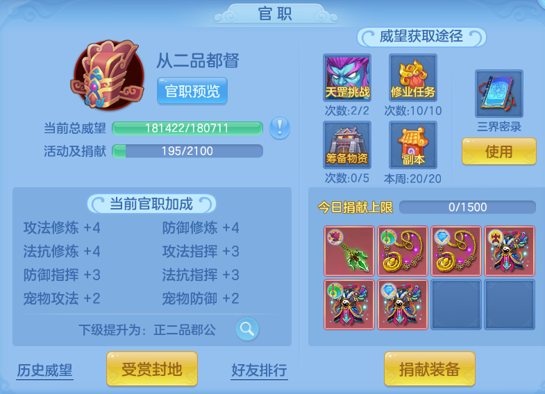 76baaab1be8b57ade4f8cac25cdd7a54.png