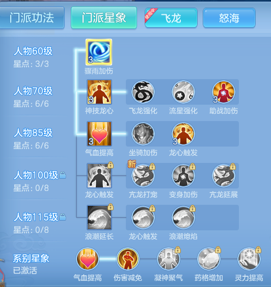 336cc6ff478e013c40a7882aeabe296d.png