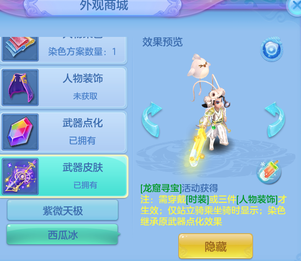 760fd02e5639a67ef5f10213d11b291c.png