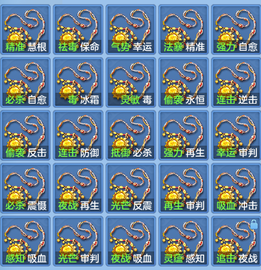 29718de04c5c2938b708da4b6f31c80d.png