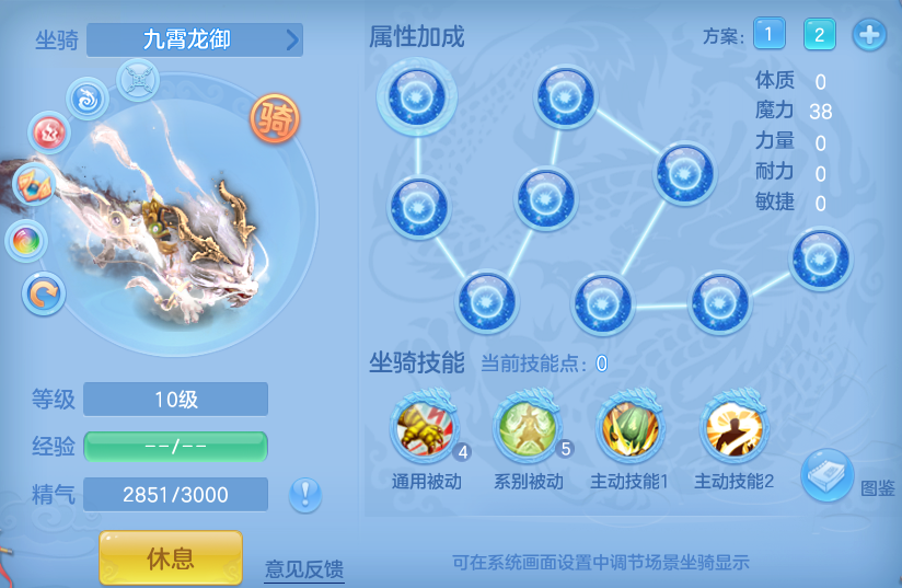 b643e0d948b3e8fc3cd1b26ee77de314.png