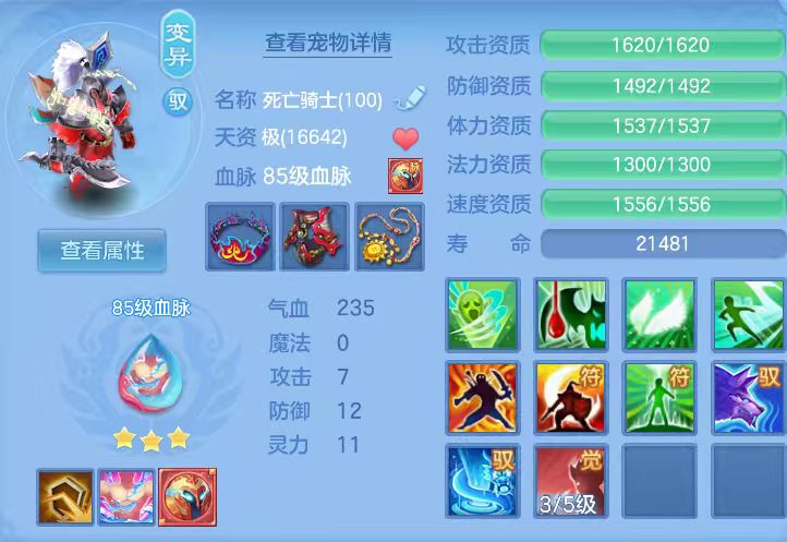 bda2bc49df9fad5e59a3acc225c76c09.jpg
