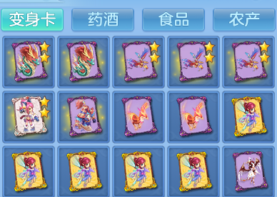bafde79e2d243abfa96b305645d9e24b.png