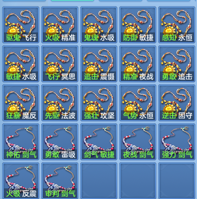 e2de37ea0408105c068e13ffb64b51e4.png