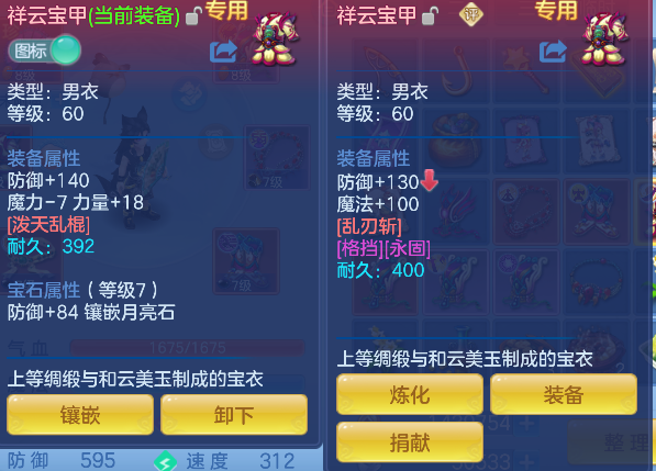 微信图片_20260718151633_107_7196.png