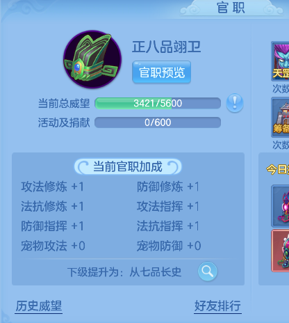 微信图片_20260718152054_121_7196.png