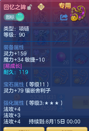 微信图片_20260718161402_33_9332.png