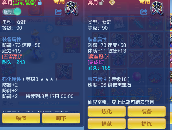 微信图片_20260718161402_35_9332.png