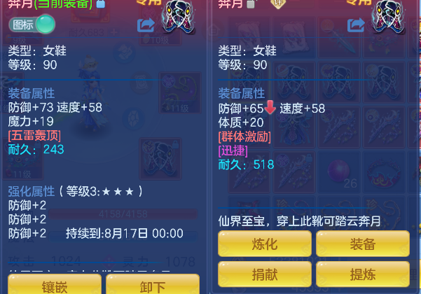 微信图片_20260718161402_36_9332.png