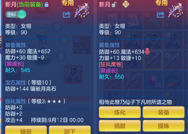 微信图片_20260718161240_24_9332.png