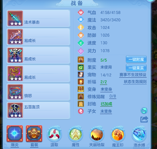 微信图片_20260718161148_20_9332.png