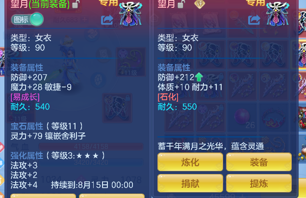 微信图片_20260718161240_29_9332.png