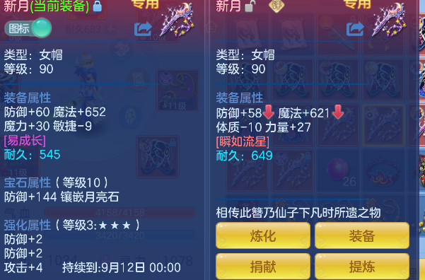 微信图片_20260718161240_25_9332.png