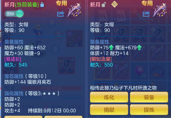 微信图片_20260718161240_27_9332.png