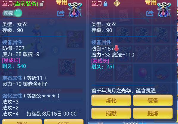 微信图片_20260718161319_31_9332.png