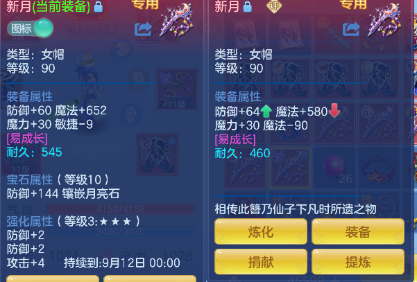 微信图片_20260718161240_28_9332.png