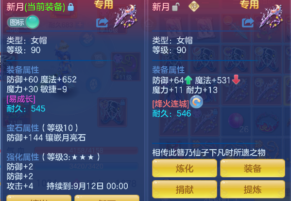 微信图片_20260718161240_26_9332.png