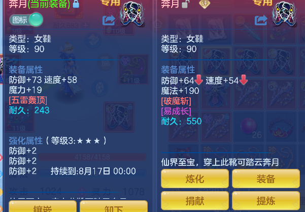 微信图片_20260718161402_37_9332.png