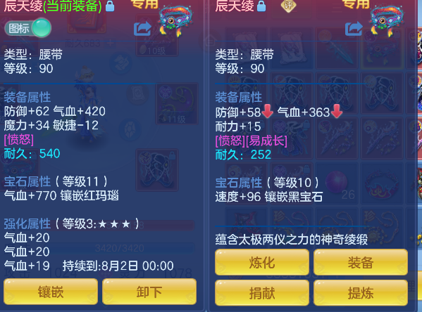 微信图片_20260718161402_34_9332.png