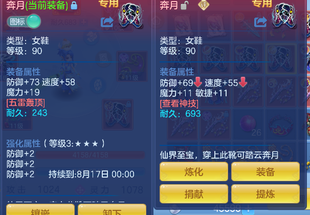 微信图片_20260718161402_39_9332.png