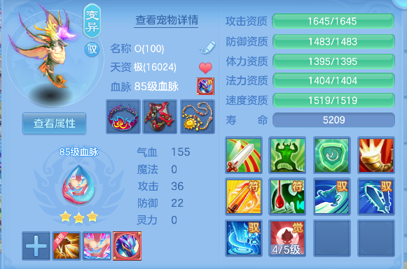 微信图片_20260718161632_43_9332.png