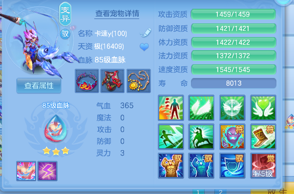 微信图片_20260718161632_42_9332.png